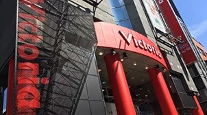 ヴィクトリアサーフアンドスノー　オンラインストア