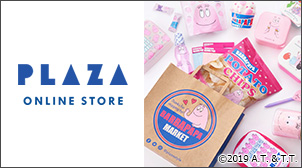 PLAZA ONLINE STORE