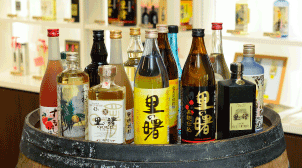 町田酒造