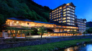 萬国屋