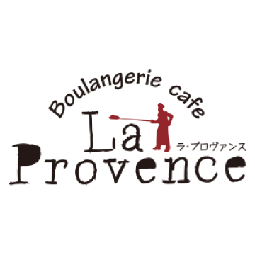 Boulangerie cafe La Provence