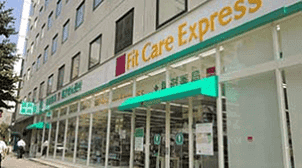 Fit Care Express