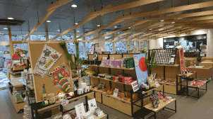 小倉城　しろテラス