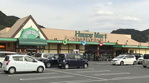 ハピーマート