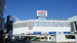 小田急百貨店