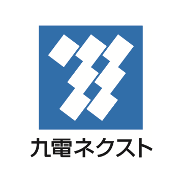 九電ネクスト（dポイントプラン）