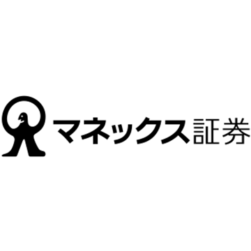 マネックス証券
