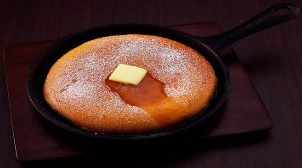 本と珈琲 梟書茶房