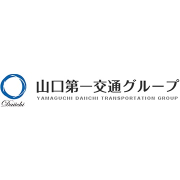 山口第一交通グループ