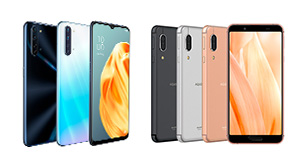 OCN オンラインショップ