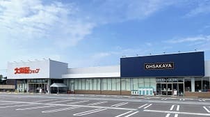 大阪屋ショップ