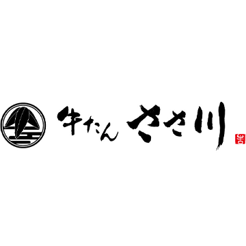 牛たんささ川