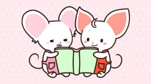 アクセスBOOKS