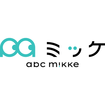 ABCミッケ