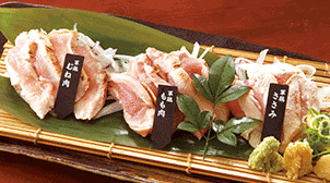 軍鶏農場