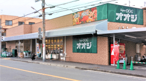 スーパーオオジ