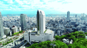ANAクラウンプラザホテル神戸