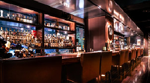 THE NIKKA BAR