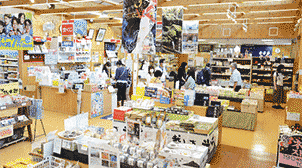 道の駅ばんだい