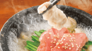 Dポイントクラブ 団欒炎でdポイントがたまる つかえる