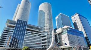 ジェイアール名古屋タカシマヤ