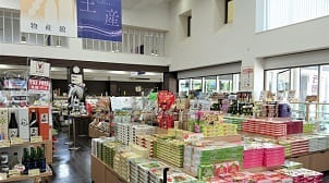 道の駅川のみなと長井