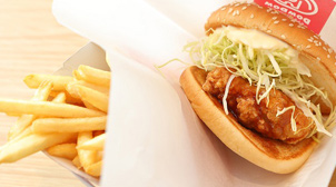 ドムドムハンバーガー