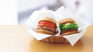 モスのネット注文