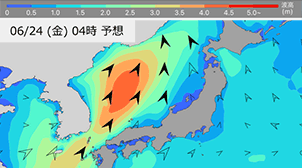 ライフレンジャー