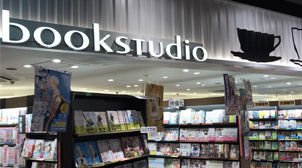 ブックスタジオ