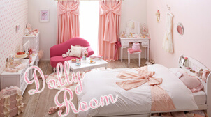 ロマンティックプリンセス