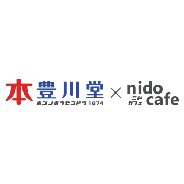 本の豊川堂×nido cafe