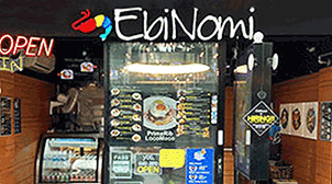 EbiNomi（エビノミ）