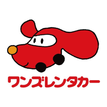 One's Rent A Car Hawaii Main Office（ワンズレンタカーハワイメインオフィス店）