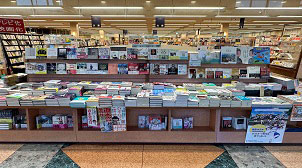 落合書店