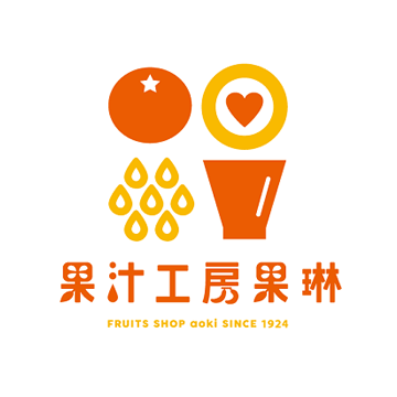 果汁工房果琳（対象店舗限定）