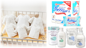 アカチャンホンポOnline Shop