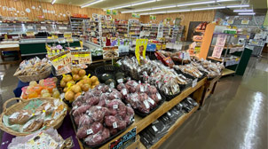 ATAGOふれあいマーケット