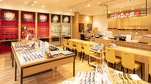 ビジョンメガネ