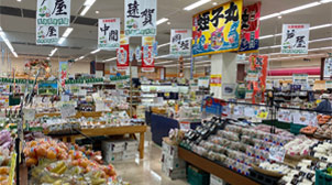 生き活き市場はまゆう