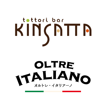 トットリ バル キンサッタ　オルトレ・イタリアーノ