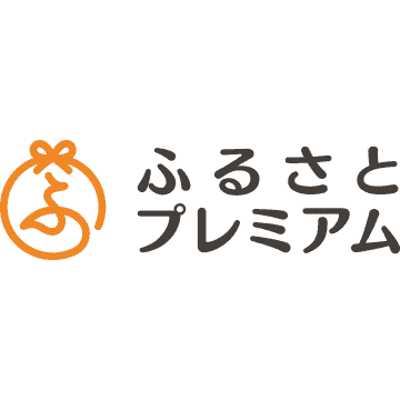 ふるさとプレミアム