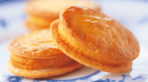 ロワイヤルテラッセ