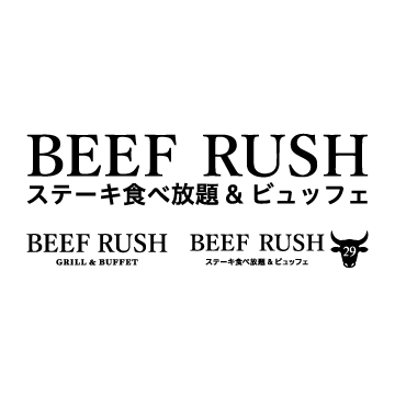 BEEF RUSH