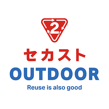 セカストアウトドア
