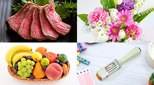 郵便局のネットショップ