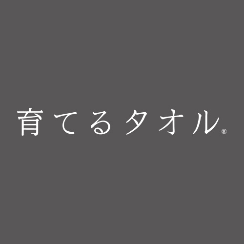 育てるタオル 公式online store