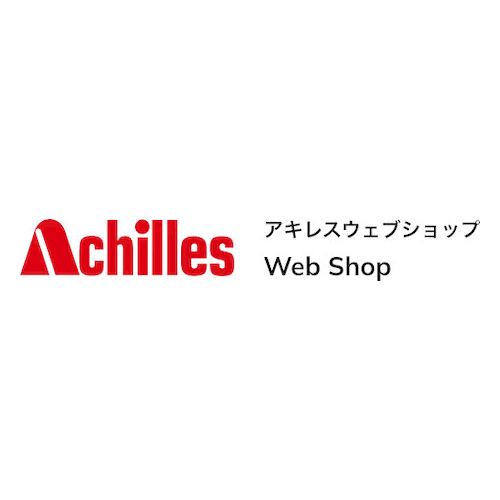 アキレスウェブショップ