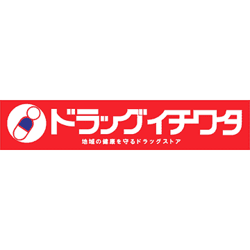 ドラッグイチワタ