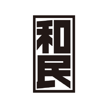 Dポイントクラブ 和民でdポイントがたまる つかえる